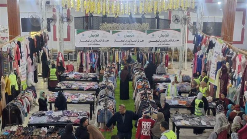 بوابة روز اليوسف