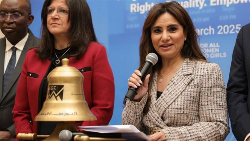 جانب من المشاركة