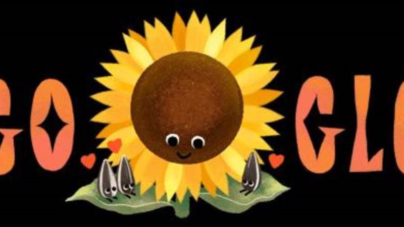 جوجل يحتفل بعيد الأم