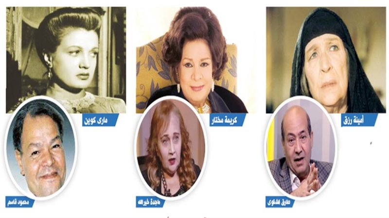 بوابة روز اليوسف