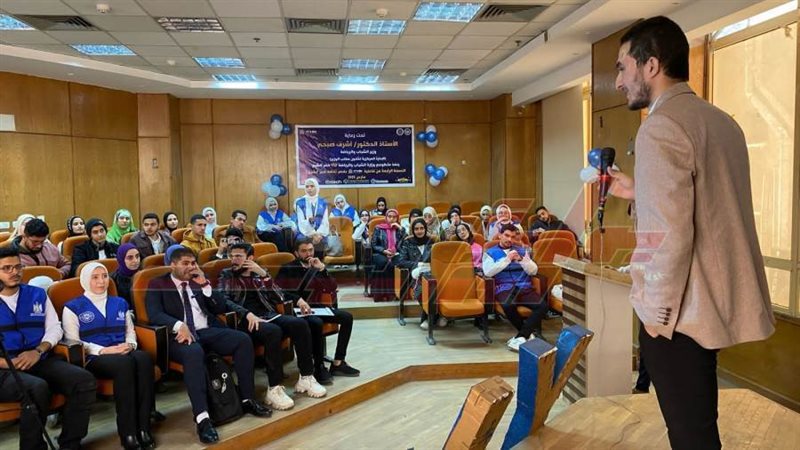 شباب كفرالشيخ