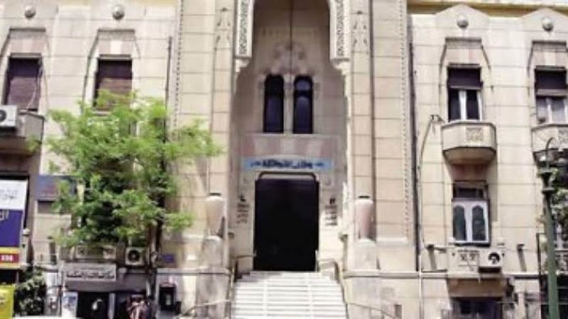 بوابة روز اليوسف