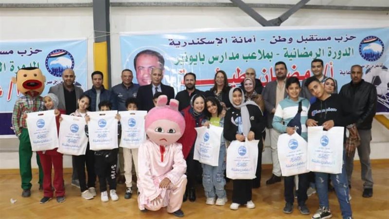 جانب من المبادرة