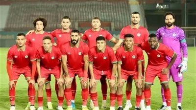 مودرن سبورت يهزم سموحة بهدفين في كأس عاصمة مصر