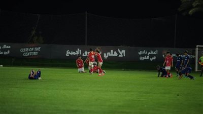 'أهلي 2009