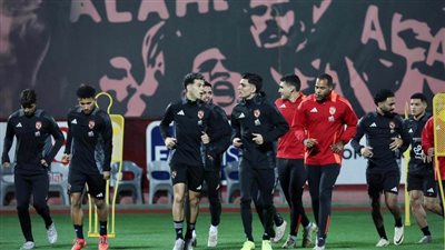 مران الأهلي| الفريق يواصل استعداده لمباراة الطلائع