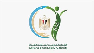 تفاصيل التقرير الحادي عشر لهيئة سلامة الغذاء في 2025