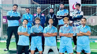 فريق كرة القدم الخماسي بجامعة كفر الشيخ يحصد المركز الثالث