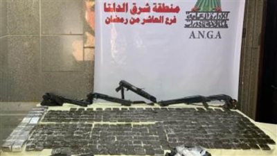 مصرع عنصرين إجراميين شديدي الخطورة عقب تبادل إطلاق النار مع قوات الشرطة بالشرقية