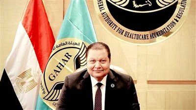 الاعتماد والرقابة الصحية تنظم برامج تدريبية لتطوير الكوادر بالقاهرة والإسماعيلية والبحيرة
