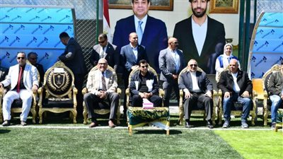 عاجل.. وزير الشباب والرياضة ورئيس الهيئة العربية للتصنيع يفتتحان مركز شباب محمد صلاح
