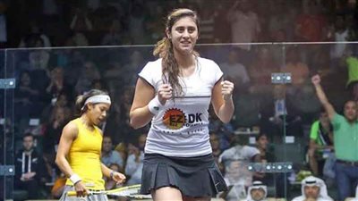 نور الشربيني تنسحب من بطولة أوبتاسيا للإسكواش بسبب إصابة الركبة