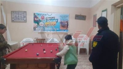 اتحاد شباب كفر الشيخ يطلق الدورة الرمضانية للألعاب الرياضية 