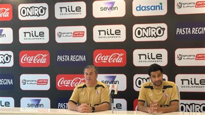 بيسيرو: نحارب للتتويج بكأس عاصمة مصر 