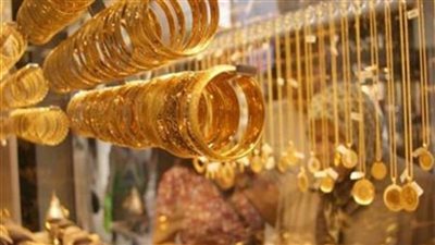 عاجل| 40 جنيها مكسب.. ارتفاع سعر الذهب اليوم الاثنين خلال منتصف التعاملات