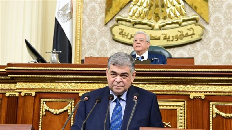 خلال الجلسة العامة