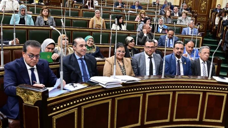 جانب من الجلسة