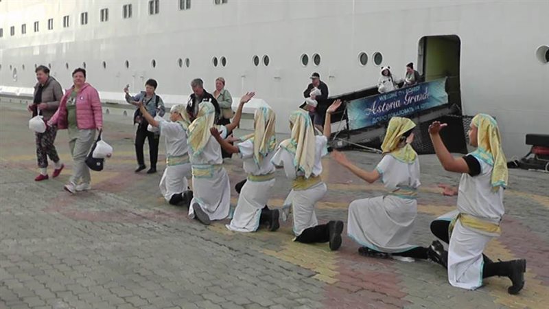 الهيئة العامة لميناء