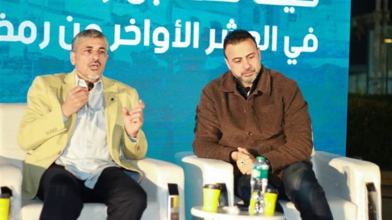 جانب من الندوة