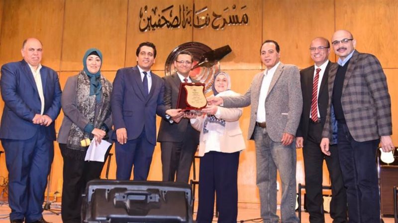 بوابة روز اليوسف