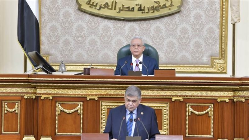 خلال الجلسة العامة