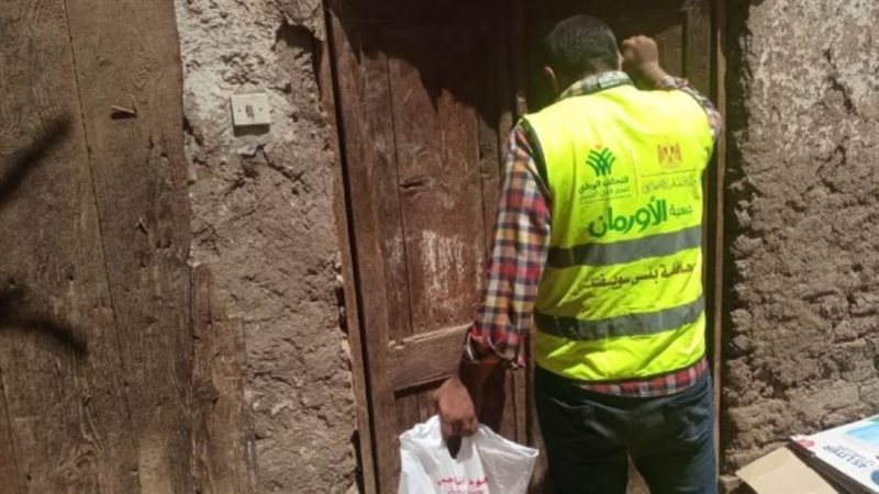 توزيع لحوم ببنى سويف