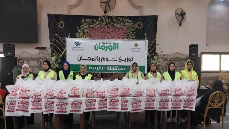 جانب من الفعاليات