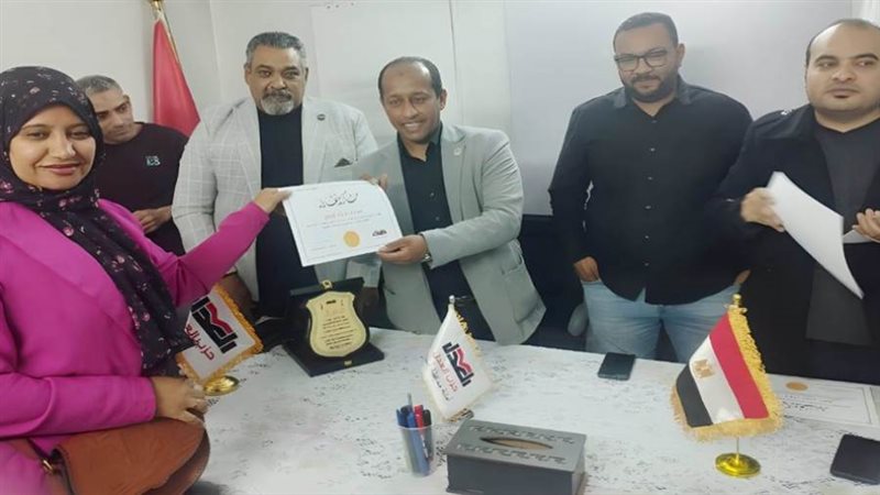 حزب العدل يكرم الأم