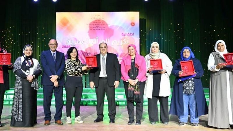 بوابة روز اليوسف