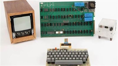 MacRumors : حاسب آبل قديم يُباع بـ375 ألف دولار!