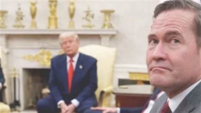 عاجل.. فضيحة تسريبات مجلس الأمن القومي الأمريكي