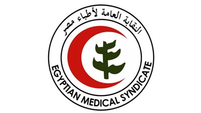 الأطباء تعلن التعديلات النهائية على قانون المسؤولية الطبية