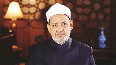 عاجل.. شيخ الأزهر يلغي اجتماعات اليوم الثلاثاء بناء على نصيحة الأطباء