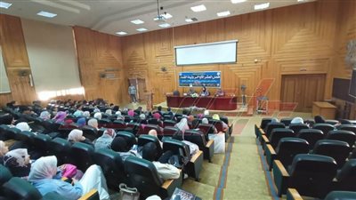 ندوة دينية بكلية التربية النوعية جامعة كفر الشيخ بعنوان 