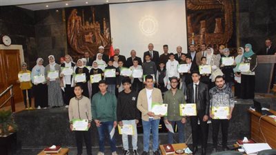  بالصور.. محافظ الغربية يكرم 130 طالبا حافظًا لكتاب الله في ختام مسابقة “أهل القرآن”