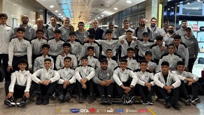 بعثة المنتخب الوطني تحت 17 عاما تطير إلى المغرب