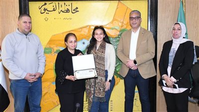 تكريم الأمهات المثاليات على مستوى وحدات الإدارة المحلية بالفيوم