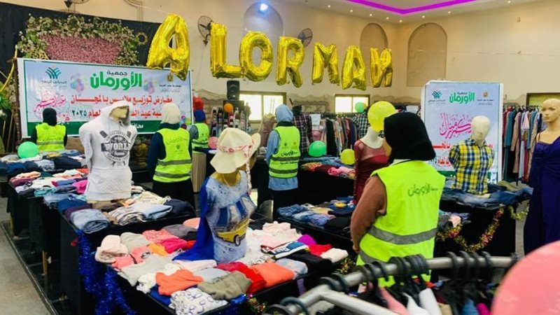 جانب من معرض الملابس