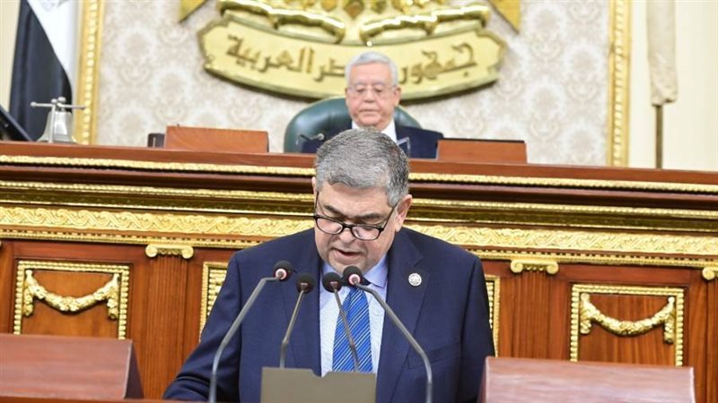 مجلس النواب