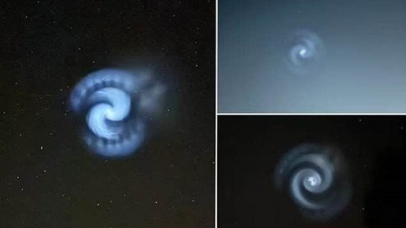 الدوامة الزرقاء