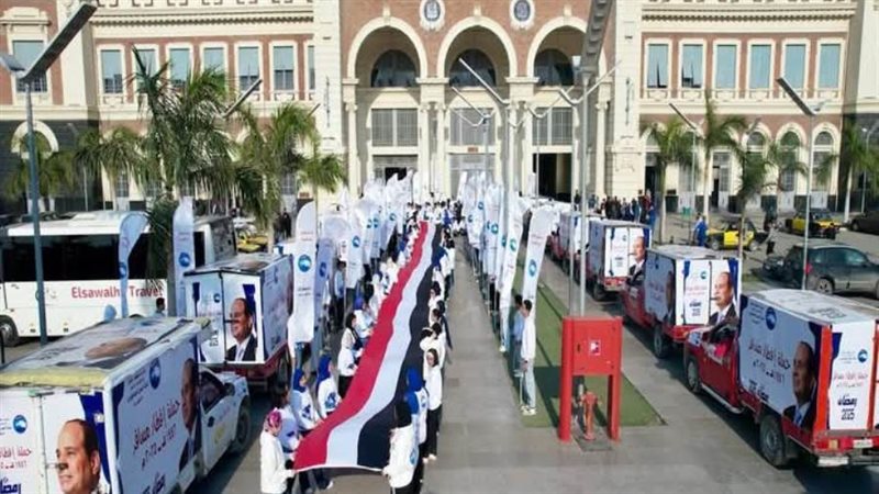 جانب من المبادرة