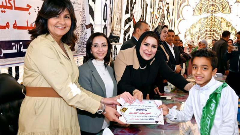 جانب من التكريم