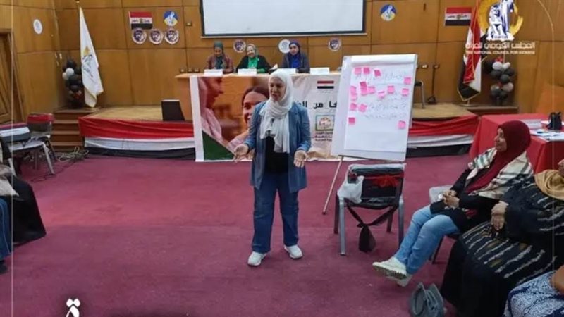 جانب من التدريب