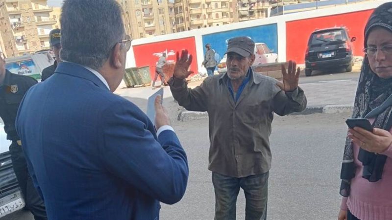 محافظة الدقهلية