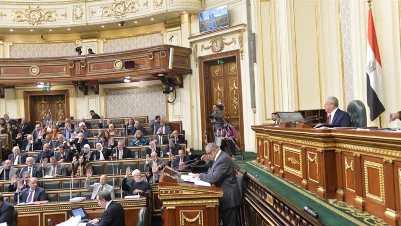 خلال الجلسة العامة