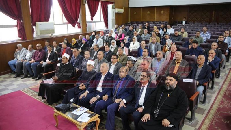 المجلس التنفيذي