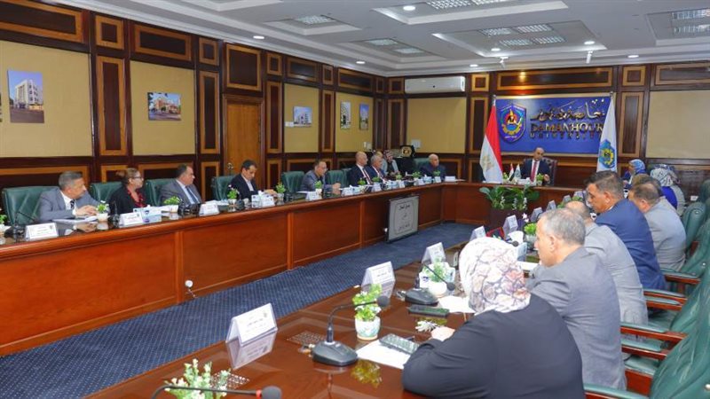 اجتماع مجلس جامعة