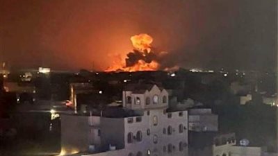 عدوان أمريكي على صنعاء