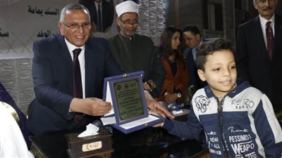 للعام الخامس على التوالي.. حزب الوفد يكرم حفظة القرآن الكريم