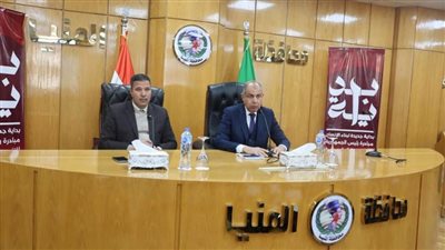 محافظ المنيا.. ميكنة محاضر المخالفات وربطها بالمتغيرات المكانية لمنع تقديم الخدمات للمخالفين